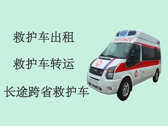 连云港救护车出租|专业接送病人救护车